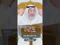 إذا احتلم الصائم هل يفطر عثمان الخميس