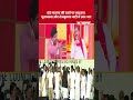Vande Mataram: वंदे मातरम् की चर्चा पर शहजाद पूनावाला और राजकुमार भाटी में आर-पार #bjp #shorts #sp