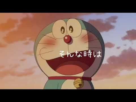 タイムパラドックス Vaundy 歌詞付き