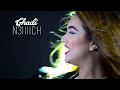 Exclusive : Najwa Farouk "Khalouni N3ich" - "حصريا نجوى فاروق : "خلوني نعيش