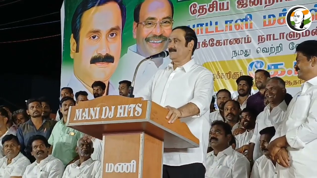 பாலாற்றின் ஏன் அதிக அளவில் தடுப்பணைகளை கட்டவில்லை..? | Anbumani Election Campaign | Pmk