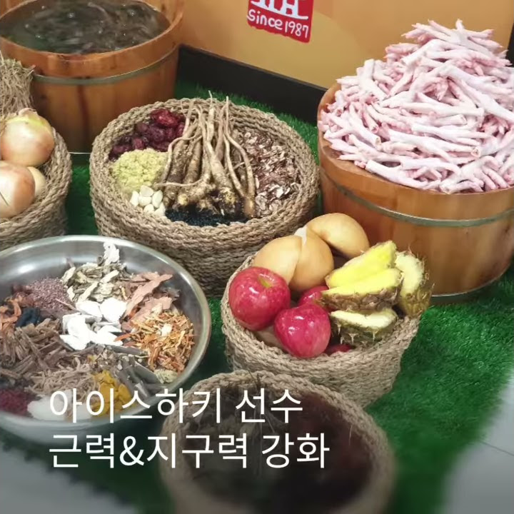 스포씨 - YouTube