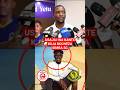 AHMED AL AIBUKA NA USAJILI WA KANTE KUJA SIMBA ЁЯШЕЁЯШЕЁЯШЕ ЁЯжБ Shorts AHMED AL AIBUKA NA USAJILI WA KANTE KUJA SIMBA ЁЯШЕЁЯШЕЁЯШЕ ЁЯжБ Shorts