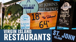Virgin Island Restaurants  St John USVI