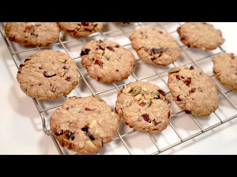 Video: Pumpkin Seed Oatmeal Cookies