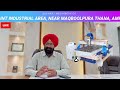CNC ROUTER MAKING MACHINE | NEW BUSINESS |  #CALLकरें-98143-12452.✅