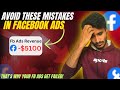 🚨 7 Facebook Ad Mistakes That Are Wasting Your Money (Fix These NOW!)