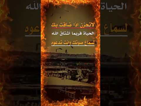 مقتبسات شعريةمقتبسات شعريةاشعارأشعار قصائد اغاني شعر حب منوعات مقتبسات اغاني حزينه