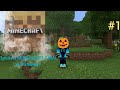 Возможноли пройти MINECRAFT TRIAL за 90 минут?