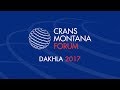 Crans Montana Forum in Dakhla 2017 TV Report