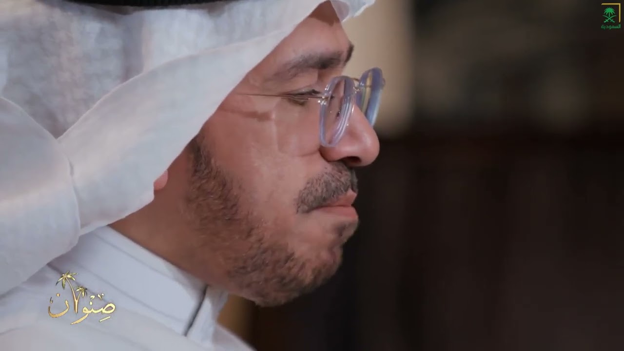 برنامج صنوان | الأديب والشاعر د.عبدالله الوشمي | الموسم الرابع