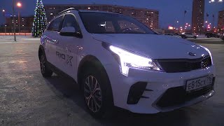 НОВЫЙ 2020 KIA RIO X! ОБРАЗЦОВЫЙ КРОСС-ХЕТЧ!