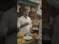 ईमानदारी का फल हमेशा मीठा होता है #shorts #viral #video#cartoon #cartoonvideo #trending