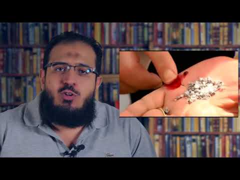 من بول الإبل إلى بول الإنسان