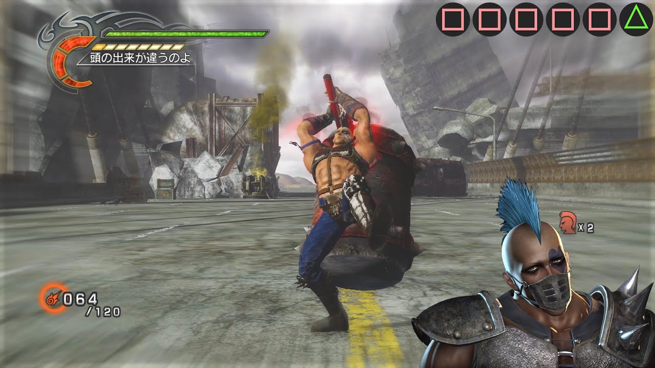 北斗無双】無法者 モーション集【Fist of the North Star Ken's Rage