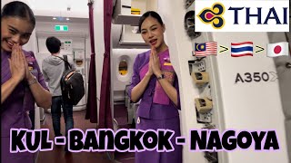 THAI A350 Kuala Lumpur - Nagoya via Bangkok | Good Food | Economy