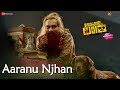 Aaranu Njhan - Mohanlal | Manju Warrier & Indrajith Sukumaran | Soubin Shahir | Sajid Yahiya