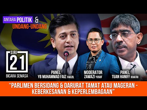 Video: Pakar Vertebrologi - Siapa Dia Dan Apa Yang Menyembuhkan? Pelantikan