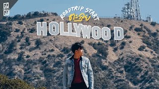 Explore Hollywood, the city of world cinema! | VLOG​ roadtrip​ USA | Gowentgo