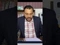 Latest IRAN USA WAR  #shorts #short #viral #trending #international  #shortsfeed #shortsvideo #iran