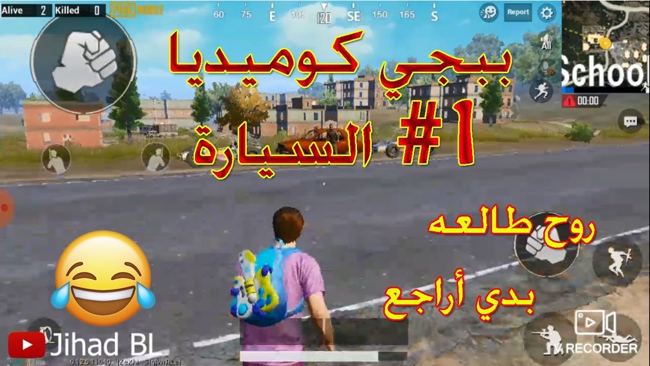 انا جون سينا ملك المدينه اكل مكرونه اشجع برشلونه