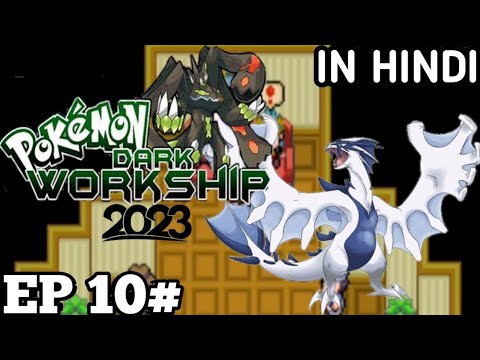 Pokemon DARK WORKSHIP REMASTER (2023) - LANÇAMENTO #01 