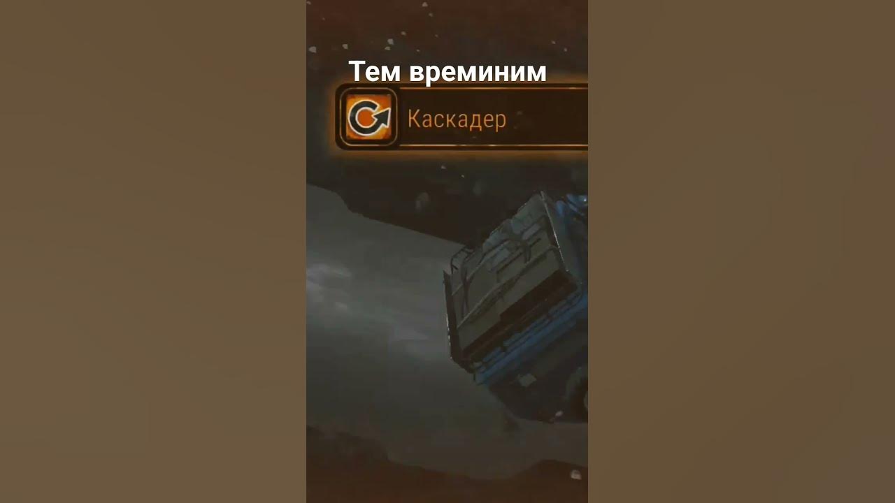 мадранер, - YouTube