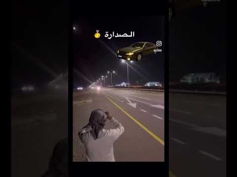 حسب كم ليت