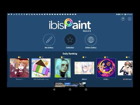 How To Use The Collection Feature - Ibis Paint X Tutorial For Beginners