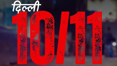 Giri Sir, for Law classes, HJS, APO, Civil Judge junior division, whatsapp us on 7705090393.