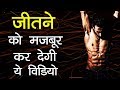 ज़िन्दगी बड़ी अजीब होती हैं,................