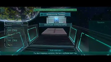 Fractal space Speedrun 1 chapter 2:53