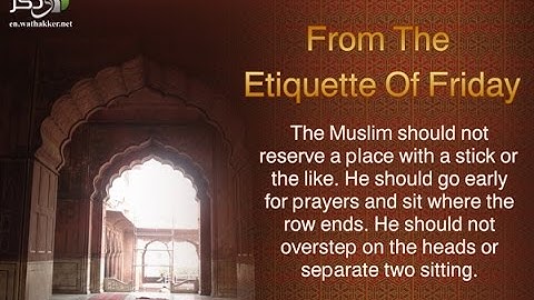 #سورة_الكهف بصوت القارئ معاذ الحجازي