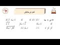 لحن تي جاليلي اه المرتل شفيق سمير لحن تي جاليلي اه المرتل شفيق سمير
