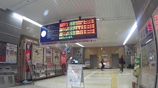 車いす道中記宮崎編  JR九州宮崎駅日豊本線特急にちりん10号(5010M)乗車　宮崎県宮崎市編