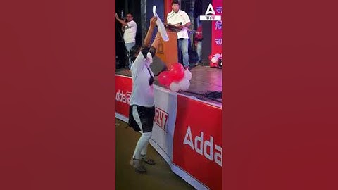 2nd Shift সেমিনারে শুভদীপ স্যারের প্রবেশ | ছাত্রছাত্রীদের এত ভালবাসা, সম্মানে আমরা মুগ্ধ