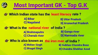 50 Indian GK Question and answers in English/MCQ GK/ObjectivGK/ @https://youtube.com/@RSGK1/india GK