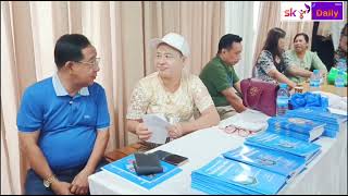 အမှတ်စဥ် (၅၃/၂၀၂၆) အိမ်ခြံမြေအသိပညာပေးသင်တန်း(အခမဲ့) နှင့် AML/CFT အသိပညာပေးသင်တန်းဆင်းပွဲ