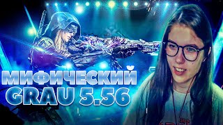 ПОЛНАЯ ПРОКАЧКА МИФИЧЕСКОГО GRAU 5.56 В CALL OF DUTY MOBILE