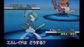 ポケモンブラックホワイト 七賢人の居場所 Pokemon Bw Whereabout Of Sevensages Youtube