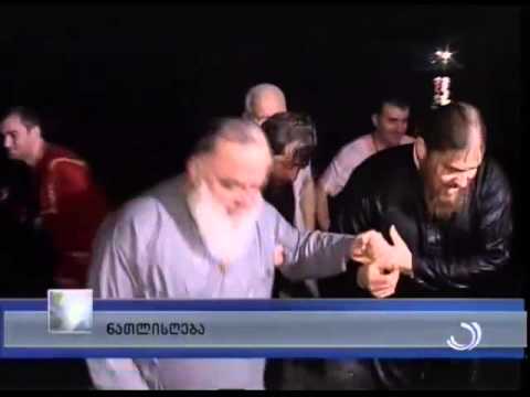 ზღვაში შთაფლვა