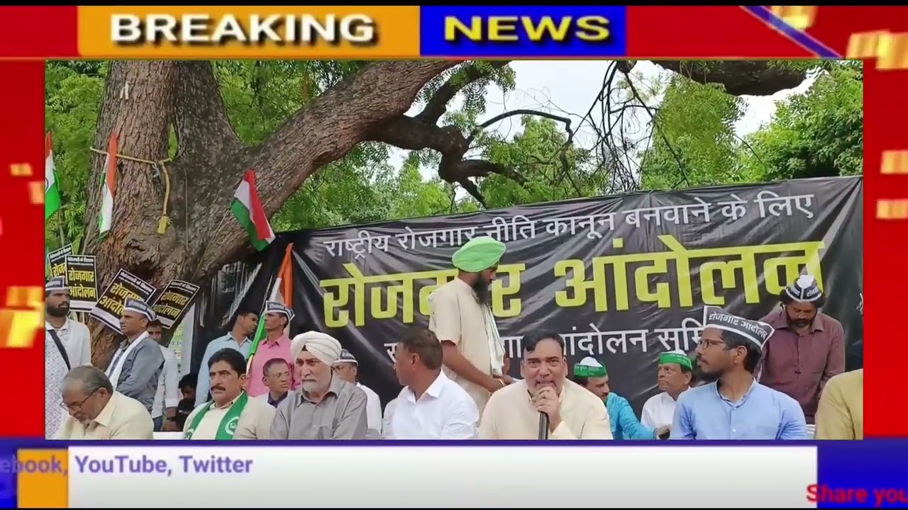 Farmers Protest at Jantar Mantar: Security tightened at Delhi borders;