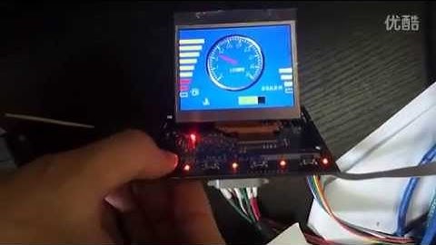 1 second boot QT app in linux-sunxi with A10
