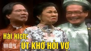 Hài kịch: Út khờ hỏi vợ - Văn Chung, Ngọc Nuôi, Minh Thành | Hollywood Night 01