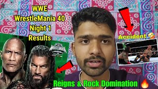 WWE WrestleMania 40 (Night 1) Results - Roman Reigns & The Rock Destroys Cody Rhodes & Seth Rollins