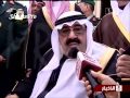 لماذا أحب الشعب الملك عبدالله رحمه الله
