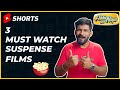 BEST Suspense Films to watch | #abhiandniyu #shorts