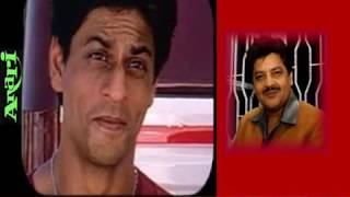 Download Lagu RONA CHAHE RONA PAYE ( Singer, Udit Narayan ) MP3 Download Lagu RONA CHAHE RONA PAYE ( Singer, Udit Narayan ) MP3