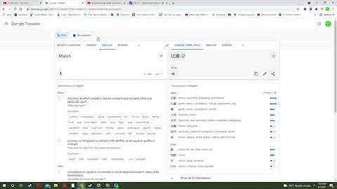 Everything Has Fallen Into Ice Age DVD Menu Add Round 52