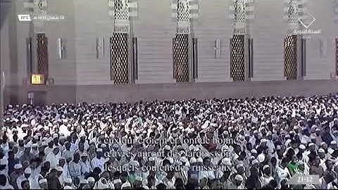 من سورة عبس الى سورة الشمس لـ فضيلة الشيخ #خالد_المهنا  من تراويح ليلة ٢٩ رمضان ١٤٤٣هـ